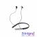 Fone de Ouvido Bluetooth REF: X04364