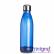 Garrafa Plástica 700ml REF:X14739L