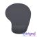 Mouse Pad Ergonômico REF: X01810
