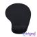 Mouse Pad Ergonômico REF: X01810
