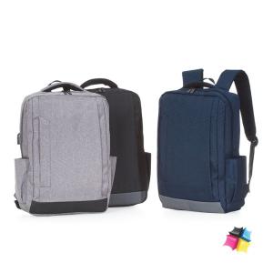 Mochila de Nylon USB REF: X03034